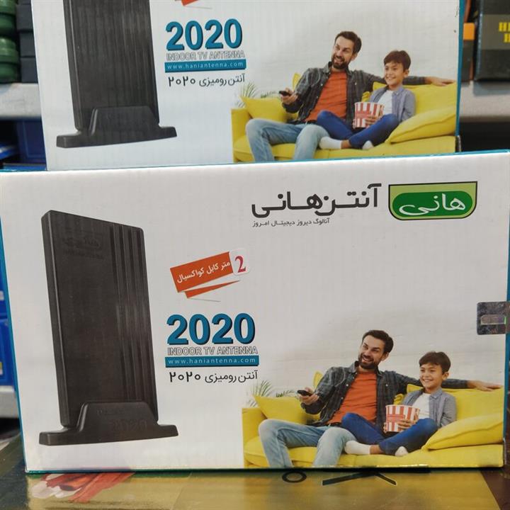 آنتن هانی 2020 رومیزی